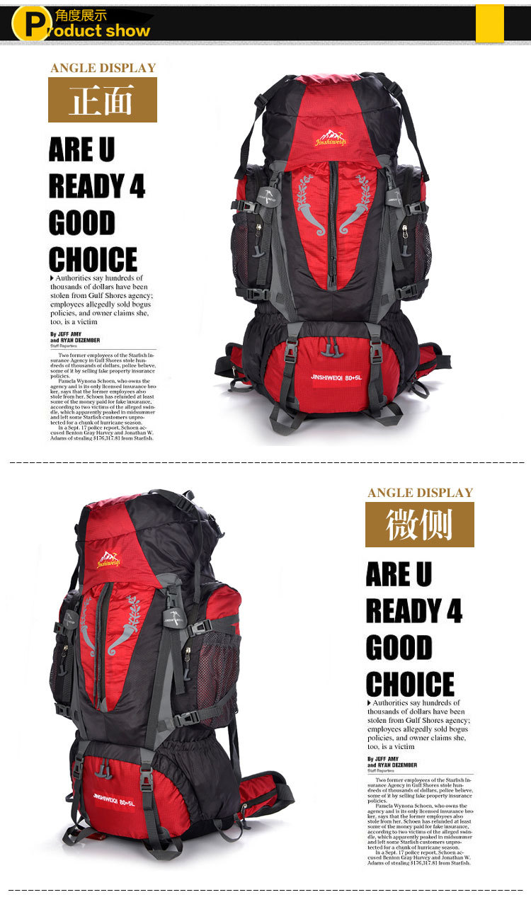 Factory Professional Mountaineering Bag Bracket Backpack Waterproof Outdoor Travel Backpack Hiking Back Bag 80L Factory Professional Mountaineering Bag Bracket Backpack Waterproof Outdoor Travel Backpack Hiking Back Bag 80L