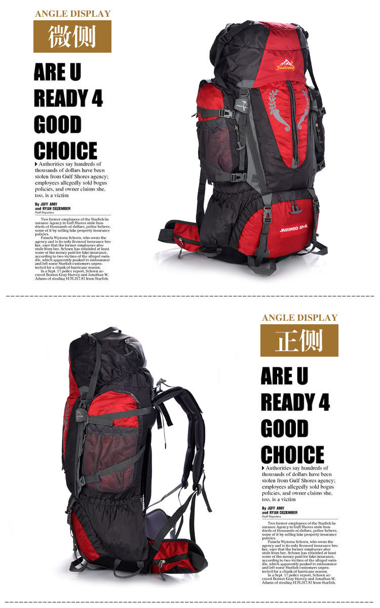 Factory Professional Mountaineering Bag Bracket Backpack Waterproof Outdoor Travel Backpack Hiking Back Bag 80L Factory Professional Mountaineering Bag Bracket Backpack Waterproof Outdoor Travel Backpack Hiking Back Bag 80L