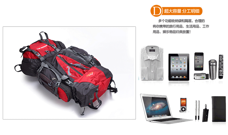 Factory Professional Mountaineering Bag Bracket Backpack Waterproof Outdoor Travel Backpack Hiking Back Bag 80L Factory Professional Mountaineering Bag Bracket Backpack Waterproof Outdoor Travel Backpack Hiking Back Bag 80L