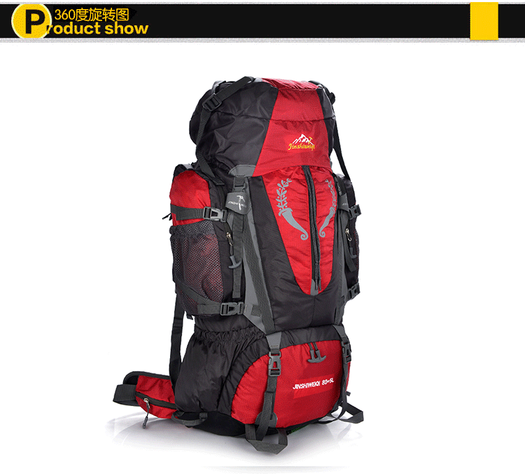 Factory Professional Mountaineering Bag Bracket Backpack Waterproof Outdoor Travel Backpack Hiking Back Bag 80L Factory Professional Mountaineering Bag Bracket Backpack Waterproof Outdoor Travel Backpack Hiking Back Bag 80L