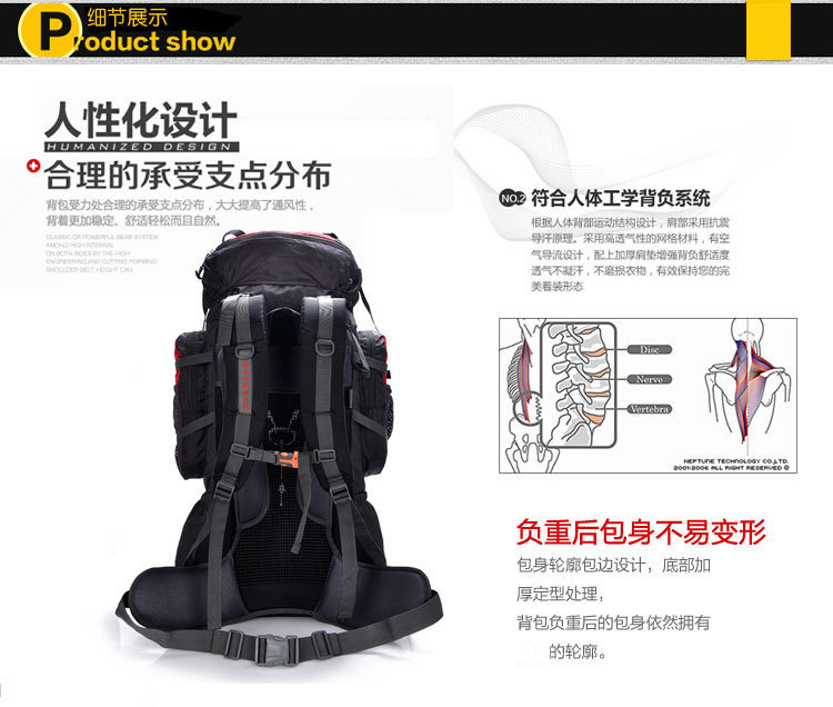 Factory Professional Mountaineering Bag Bracket Backpack Waterproof Outdoor Travel Backpack Hiking Back Bag 80L Factory Professional Mountaineering Bag Bracket Backpack Waterproof Outdoor Travel Backpack Hiking Back Bag 80L