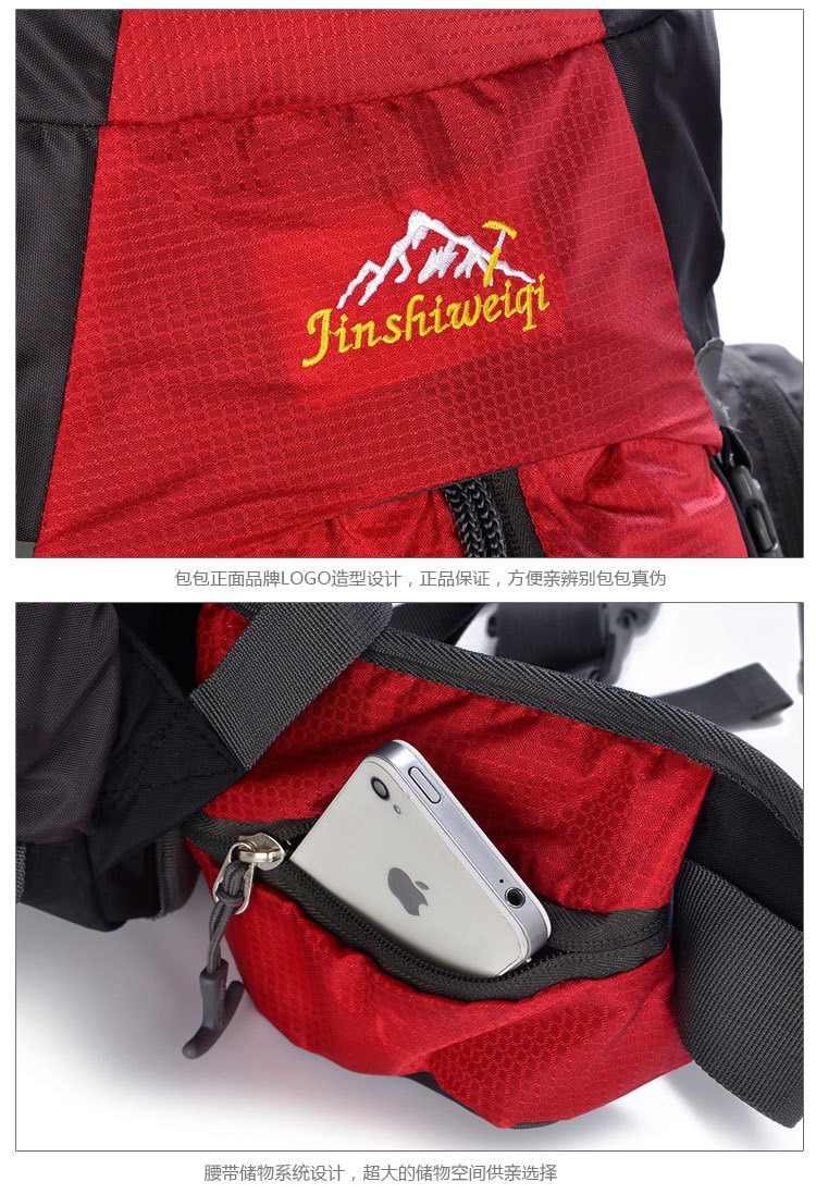Factory Professional Mountaineering Bag Bracket Backpack Waterproof Outdoor Travel Backpack Hiking Back Bag 80L Factory Professional Mountaineering Bag Bracket Backpack Waterproof Outdoor Travel Backpack Hiking Back Bag 80L