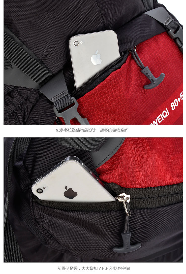 Factory Professional Mountaineering Bag Bracket Backpack Waterproof Outdoor Travel Backpack Hiking Back Bag 80L Factory Professional Mountaineering Bag Bracket Backpack Waterproof Outdoor Travel Backpack Hiking Back Bag 80L