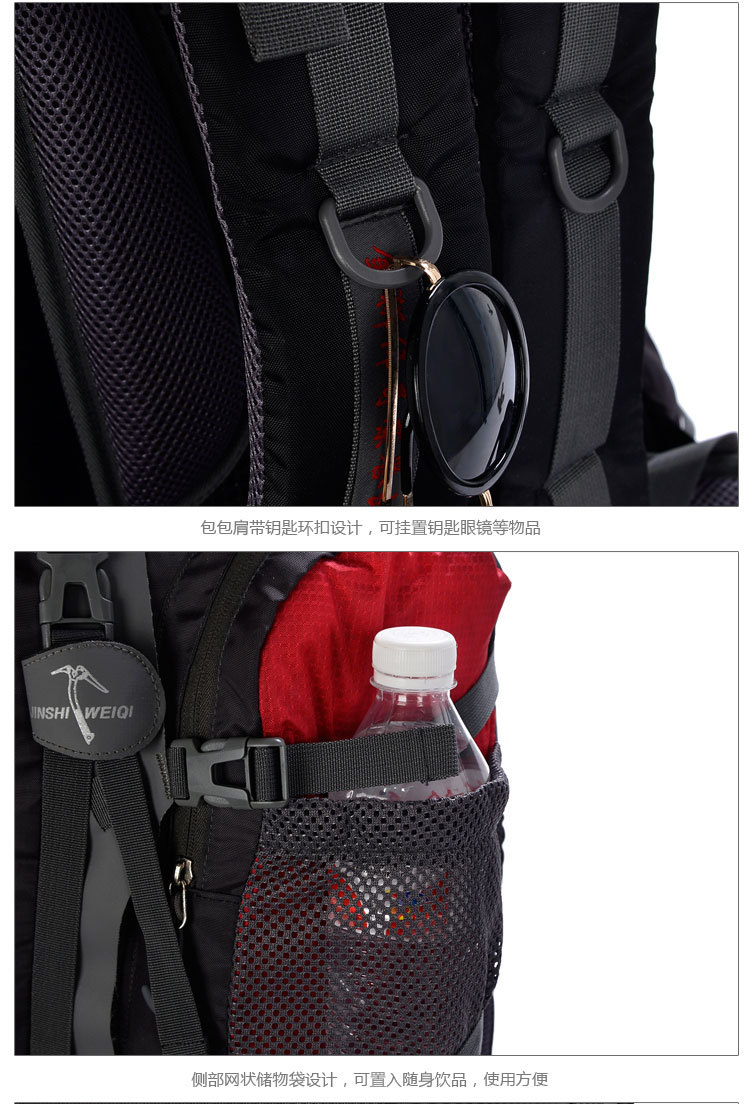 Factory Professional Mountaineering Bag Bracket Backpack Waterproof Outdoor Travel Backpack Hiking Back Bag 80L Factory Professional Mountaineering Bag Bracket Backpack Waterproof Outdoor Travel Backpack Hiking Back Bag 80L