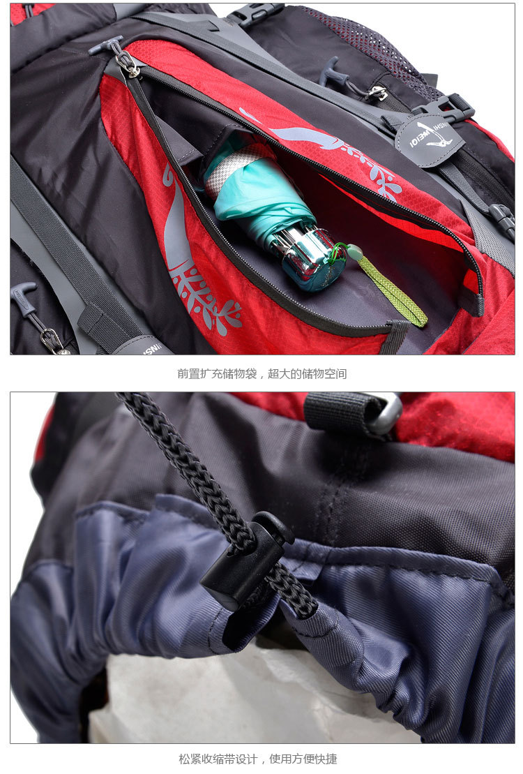 Factory Professional Mountaineering Bag Bracket Backpack Waterproof Outdoor Travel Backpack Hiking Back Bag 80L Factory Professional Mountaineering Bag Bracket Backpack Waterproof Outdoor Travel Backpack Hiking Back Bag 80L