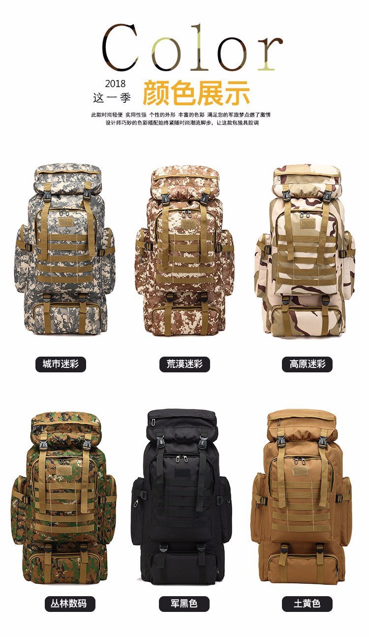 Men's 70 Liters Travel Large Capacity Backpack Camping Luggage Backpack Travel Military Camouflage Outdoor Mountaineering Bag Men's 70 Liters Travel Large Capacity Backpack Camping Luggage Backpack Travel Military Camouflage Outdoor Mountaineering Bag