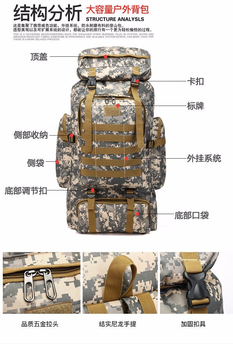 Men's 70 Liters Travel Large Capacity Backpack Camping Luggage Backpack Travel Military Camouflage Outdoor Mountaineering Bag Men's 70 Liters Travel Large Capacity Backpack Camping Luggage Backpack Travel Military Camouflage Outdoor Mountaineering Bag