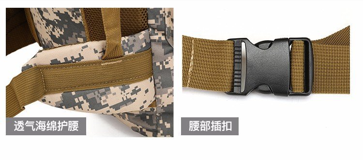 Men's 70 Liters Travel Large Capacity Backpack Camping Luggage Backpack Travel Military Camouflage Outdoor Mountaineering Bag Men's 70 Liters Travel Large Capacity Backpack Camping Luggage Backpack Travel Military Camouflage Outdoor Mountaineering Bag
