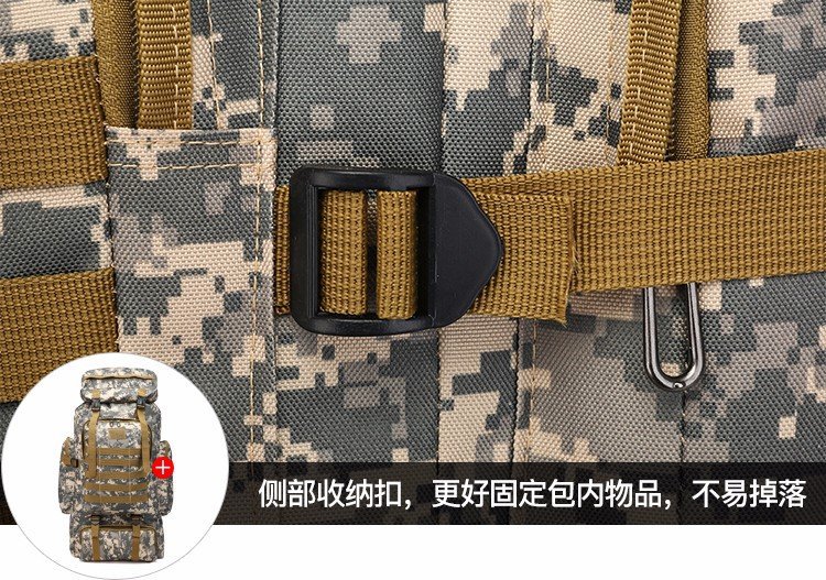 Men's 70 Liters Travel Large Capacity Backpack Camping Luggage Backpack Travel Military Camouflage Outdoor Mountaineering Bag Men's 70 Liters Travel Large Capacity Backpack Camping Luggage Backpack Travel Military Camouflage Outdoor Mountaineering Bag