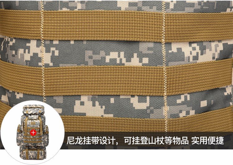 Men's 70 Liters Travel Large Capacity Backpack Camping Luggage Backpack Travel Military Camouflage Outdoor Mountaineering Bag Men's 70 Liters Travel Large Capacity Backpack Camping Luggage Backpack Travel Military Camouflage Outdoor Mountaineering Bag