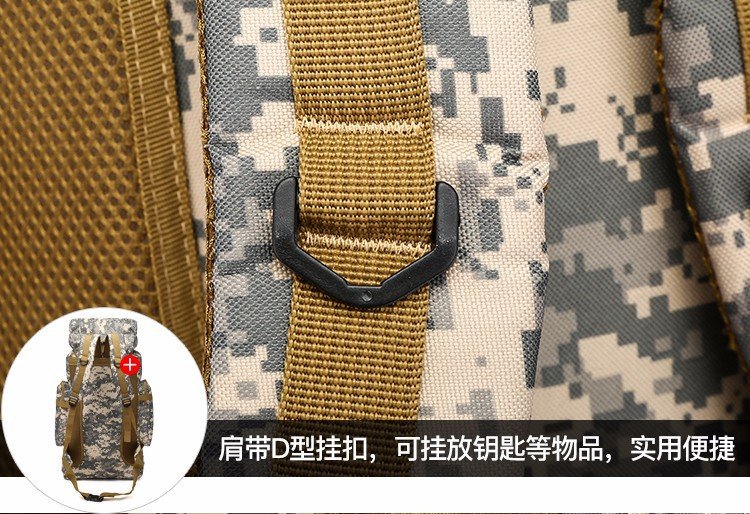 Men's 70 Liters Travel Large Capacity Backpack Camping Luggage Backpack Travel Military Camouflage Outdoor Mountaineering Bag Men's 70 Liters Travel Large Capacity Backpack Camping Luggage Backpack Travel Military Camouflage Outdoor Mountaineering Bag