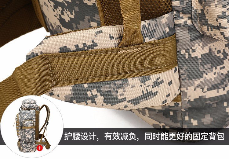 Men's 70 Liters Travel Large Capacity Backpack Camping Luggage Backpack Travel Military Camouflage Outdoor Mountaineering Bag Men's 70 Liters Travel Large Capacity Backpack Camping Luggage Backpack Travel Military Camouflage Outdoor Mountaineering Bag