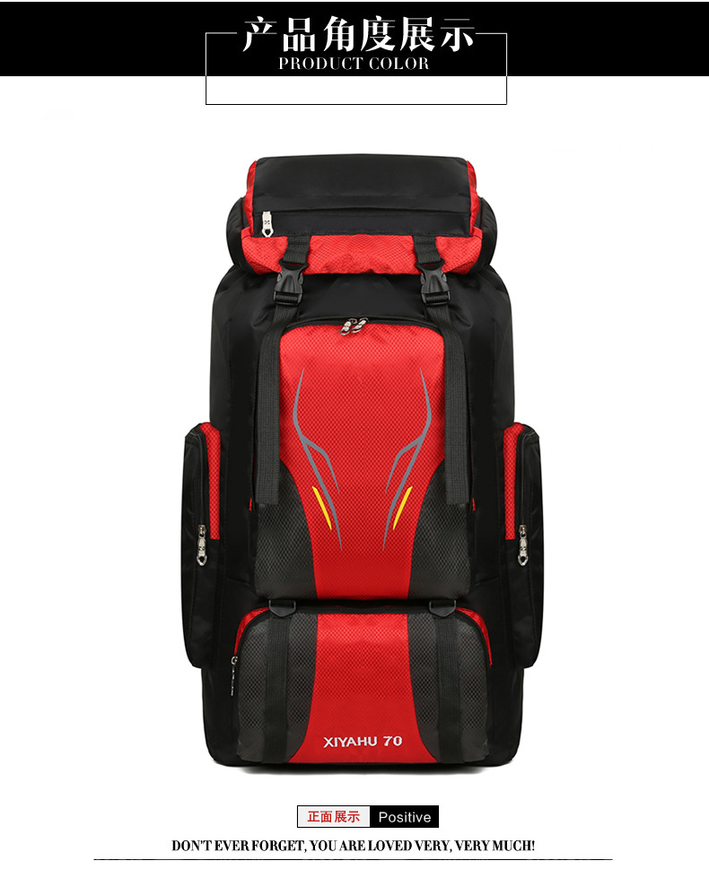 60L Large Capacity Outdoor Mountaineering Bag Waterproof Nylon Traveling Bag Couple Backpack Casual Men &#039;S And Women &#039;S Sports Backpack