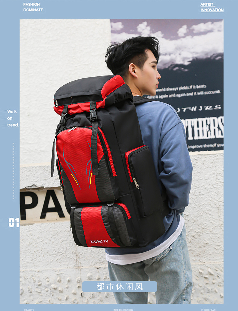 60L Large Capacity Outdoor Mountaineering Bag Waterproof Nylon Traveling Bag Couple Backpack Casual Men 'S And Women 'S Sports Backpack