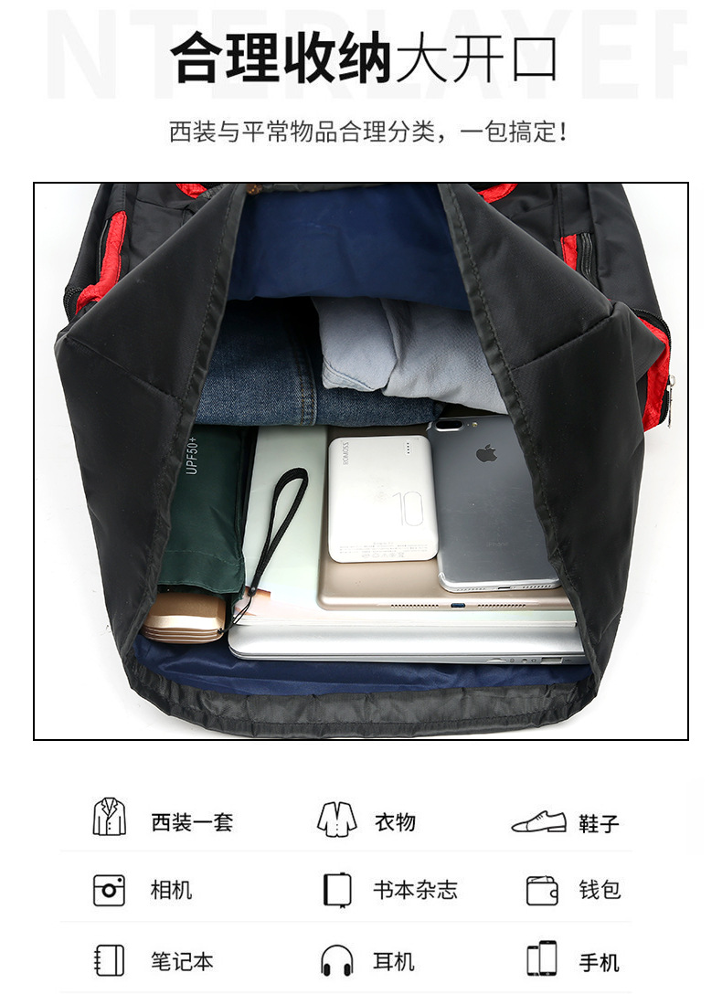 60L Large Capacity Outdoor Mountaineering Bag Waterproof Nylon Traveling Bag Couple Backpack Casual Men 'S And Women 'S Sports Backpack