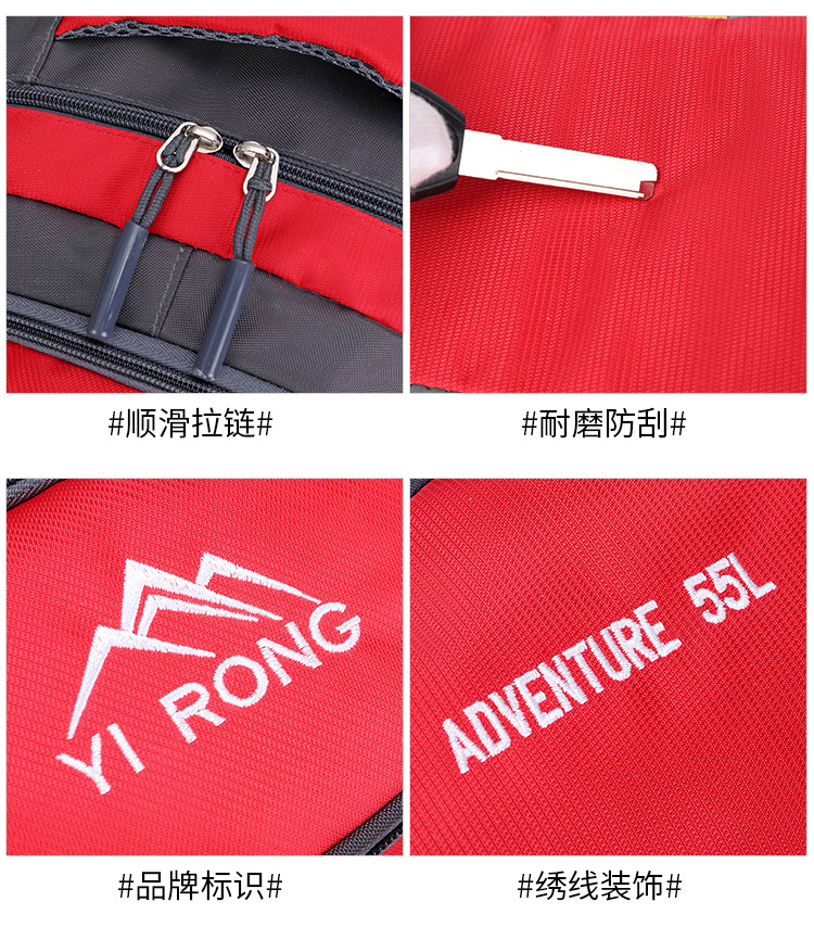 Factory Direct Sales Ins New Style Travel Backpack Men's Backpack Travel Bag Casual Bag Outdoor Mountaineering Bag Female Factory Direct Sales Ins New Style Travel Backpack Men's Backpack Travel Bag Casual Bag Outdoor Mountaineering Bag Female