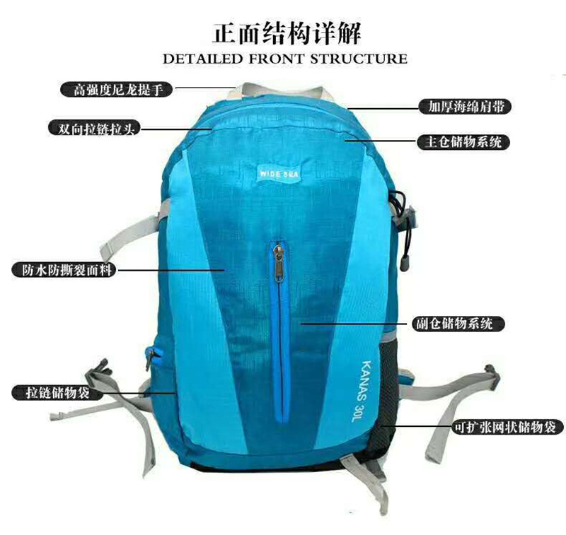 Hot-Selling Outdoor Backpack Low-Priced Waterproof Hiking Bag Nylon Mountaineering Bag Leisure Hiking Pack