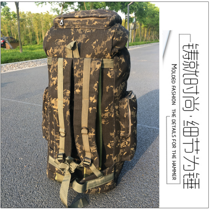 Outdoor mountaineering bag men and women large capacity backpack backpack baggage travel bag walks camouflage backpack