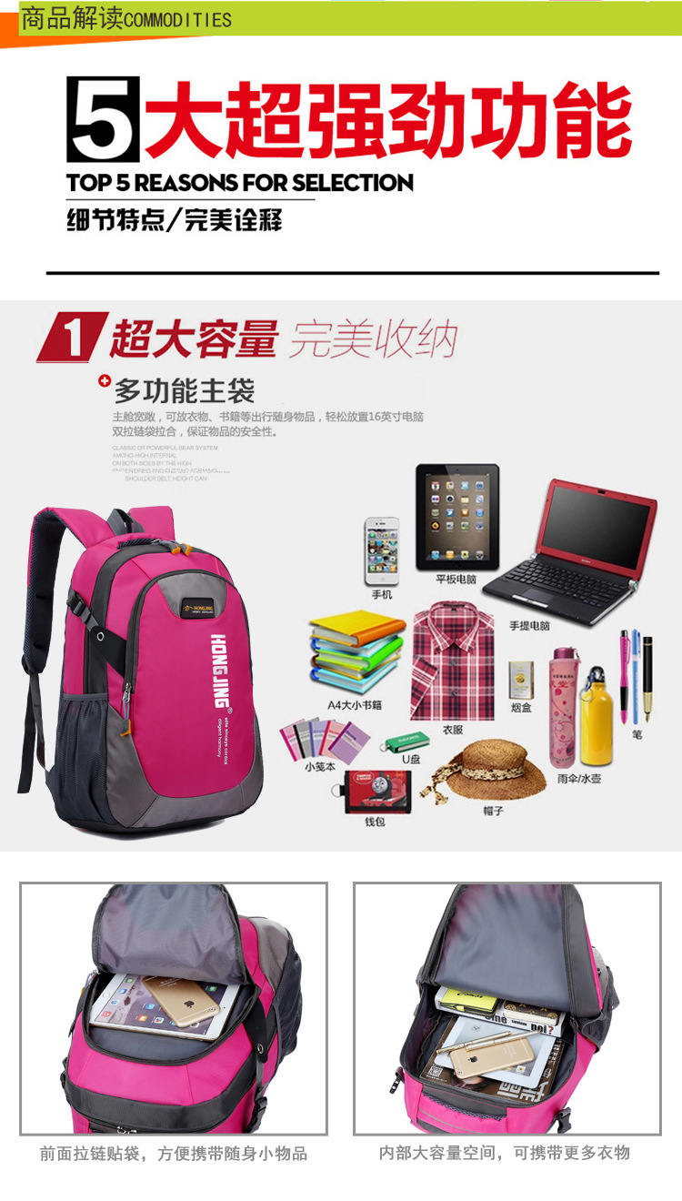 New Product Manufacturers Customized Outdoor Couple Backpack Waterproof Mountaineering Bag Travel Bag Men and Women Student Bag New Product Manufacturers Customized Outdoor Couple Backpack Waterproof Mountaineering Bag Travel Bag Men and Women Student Bag