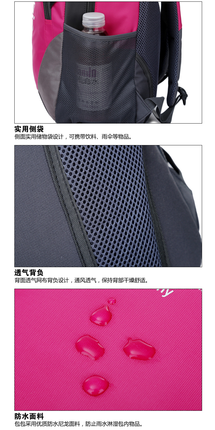 New Product Manufacturers Customized Outdoor Couple Backpack Waterproof Mountaineering Bag Travel Bag Men and Women Student Bag New Product Manufacturers Customized Outdoor Couple Backpack Waterproof Mountaineering Bag Travel Bag Men and Women Student Bag