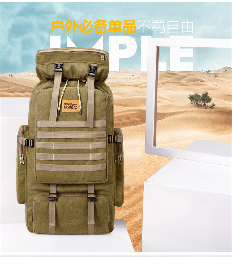 Cross-Border Exclusive Multi-Functional Outdoor Mountaineering Bag 80 Liter Canvas Large Capacity Backpack Travel Waterproof Rucksack