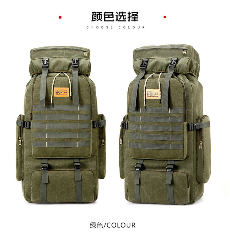 Cross-Border Exclusive Multi-Functional Outdoor Mountaineering Bag 80 Liter Canvas Large Capacity Backpack Travel Waterproof Rucksack