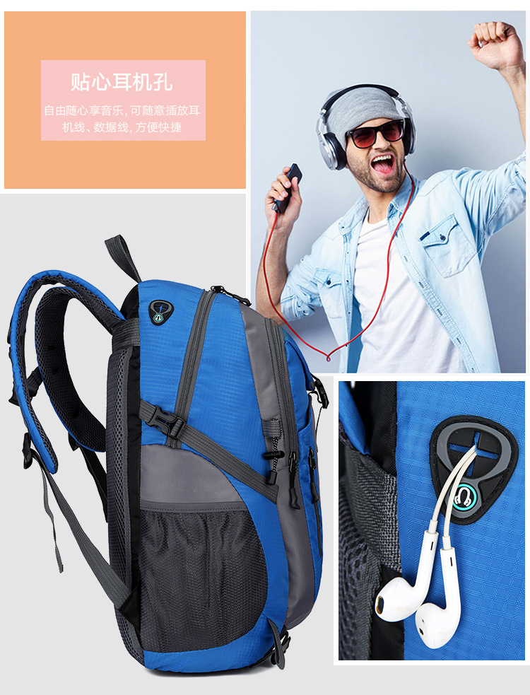 Outdoor 2020 Mountaineering Bag Fashion Sports Travel Bag Sports Bag Multi-Functional Nylon Cloth Backpack Computer Backpack