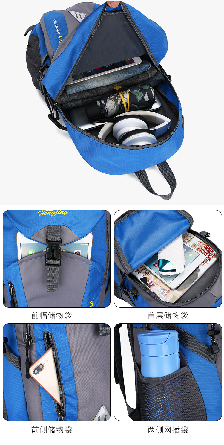 Outdoor 2020 Mountaineering Bag Fashion Sports Travel Bag Sports Bag Multi-Functional Nylon Cloth Backpack Computer Backpack