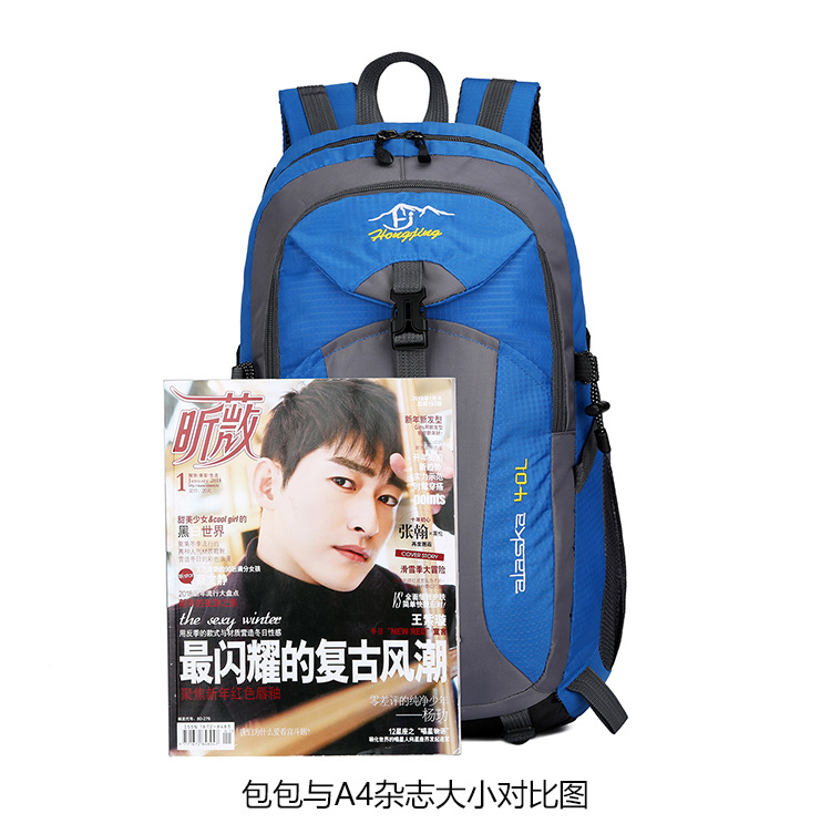 Outdoor 2020 Mountaineering Bag Fashion Sports Travel Bag Sports Bag Multi-Functional Nylon Cloth Backpack Computer Backpack