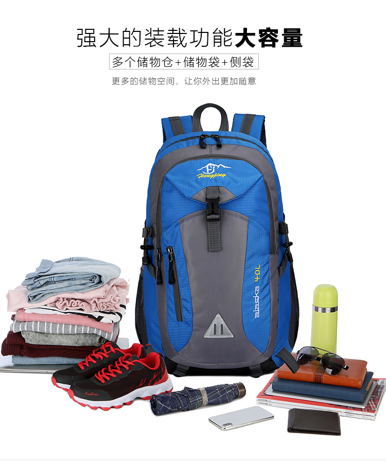 Outdoor 2020 Mountaineering Bag Fashion Sports Travel Bag Sports Bag Multi-Functional Nylon Cloth Backpack Computer Backpack