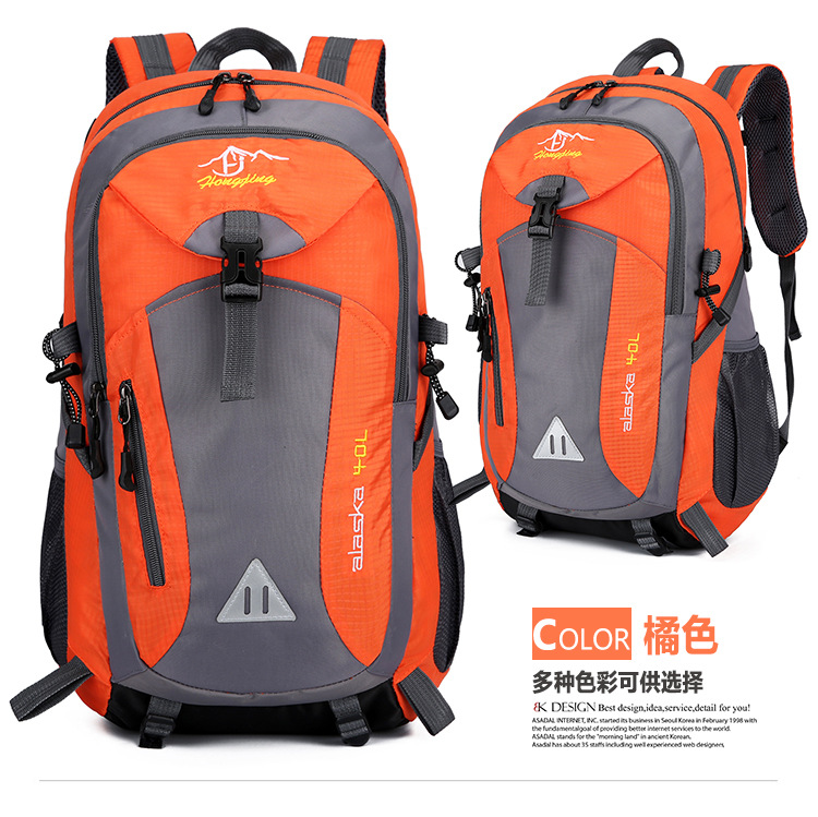 Outdoor 2020 Mountaineering Bag Fashion Sports Travel Bag Sports Bag Multi-Functional Nylon Cloth Backpack Computer Backpack