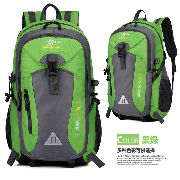 Outdoor 2020 Mountaineering Bag Fashion Sports Travel Bag Sports Bag Multi-Functional Nylon Cloth Backpack Computer Backpack