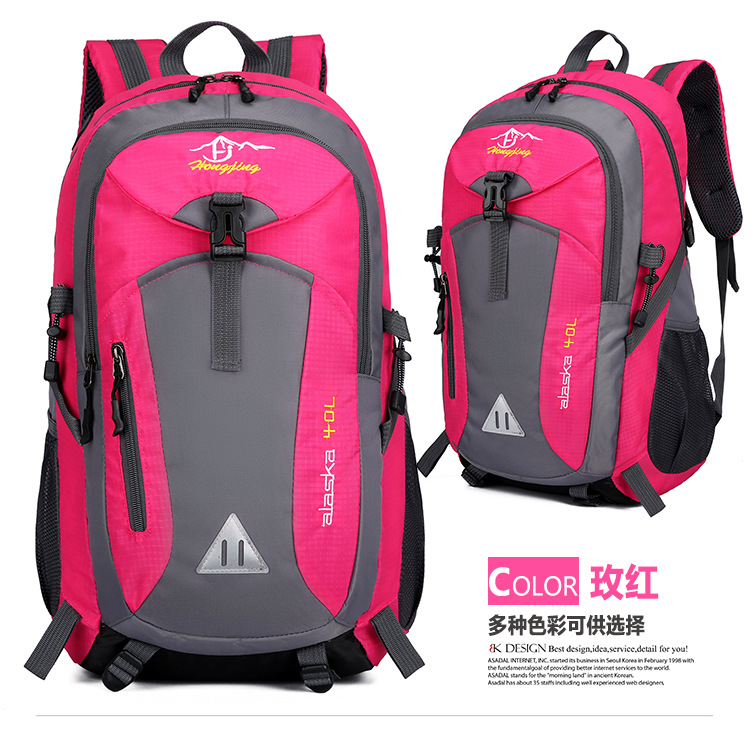Outdoor 2020 Mountaineering Bag Fashion Sports Travel Bag Sports Bag Multi-Functional Nylon Cloth Backpack Computer Backpack