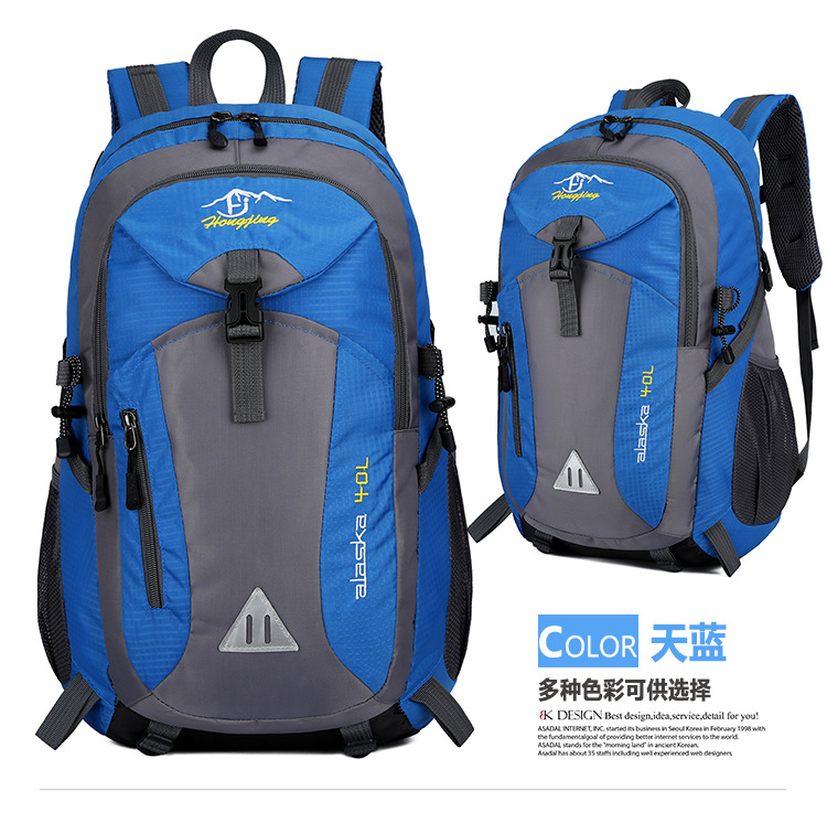 Outdoor 2020 Mountaineering Bag Fashion Sports Travel Bag Sports Bag Multi-Functional Nylon Cloth Backpack Computer Backpack