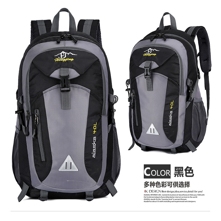 Outdoor 2020 Mountaineering Bag Fashion Sports Travel Bag Sports Bag Multi-Functional Nylon Cloth Backpack Computer Backpack