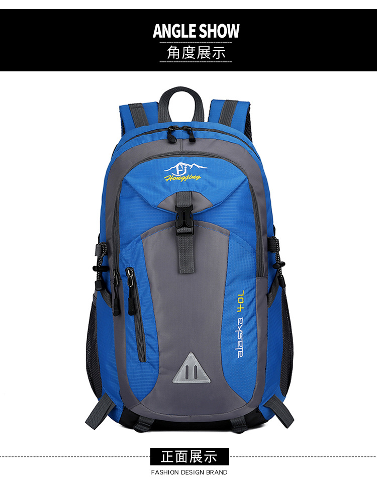 Outdoor 2020 Mountaineering Bag Fashion Sports Travel Bag Sports Bag Multi-Functional Nylon Cloth Backpack Computer Backpack