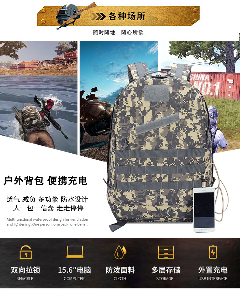 Factory Direct Sales Jesus Survival Backpack Waterproof Camouflage Outdoor Mountaineering Bag Level 3 Backpack Tactical 3D Bag in Stock