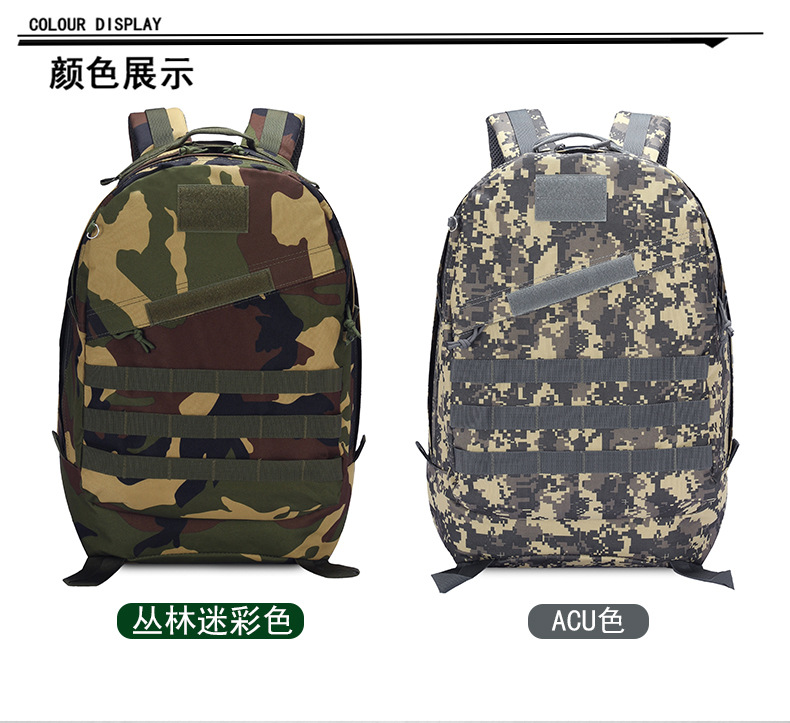 Factory Direct Sales Jesus Survival Backpack Waterproof Camouflage Outdoor Mountaineering Bag Level 3 Backpack Tactical 3D Bag in Stock