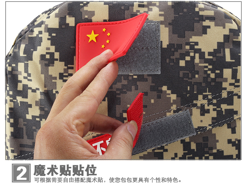 Factory Direct Sales Jesus Survival Backpack Waterproof Camouflage Outdoor Mountaineering Bag Level 3 Backpack Tactical 3D Bag in Stock