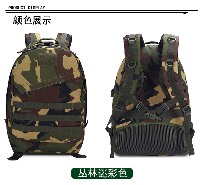 Factory Direct Sales Jesus Survival Backpack Waterproof Camouflage Outdoor Mountaineering Bag Level 3 Backpack Tactical 3D Bag in Stock