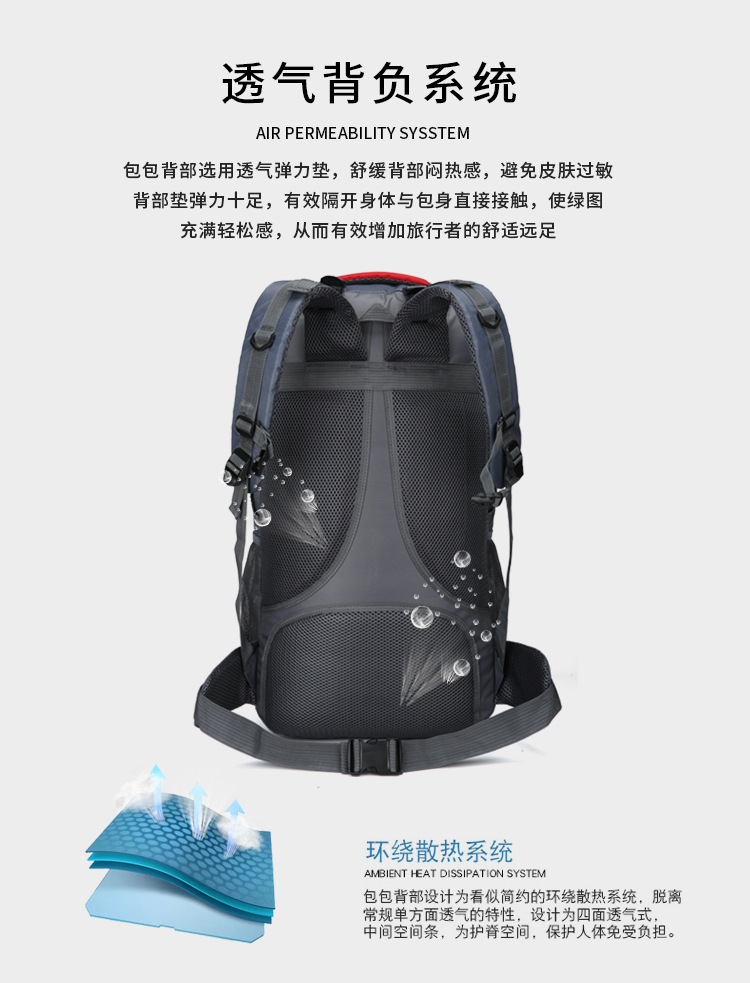 Amazon 60L Mountaineering Bag Outdoor Sports Travel Bag Large Capacity Waterproof Student Schoolbag Anti-Theft Backpack Amazon 60L Mountaineering Bag Outdoor Sports Travel Bag Large Capacity Waterproof Student Schoolbag Anti-Theft Backpack