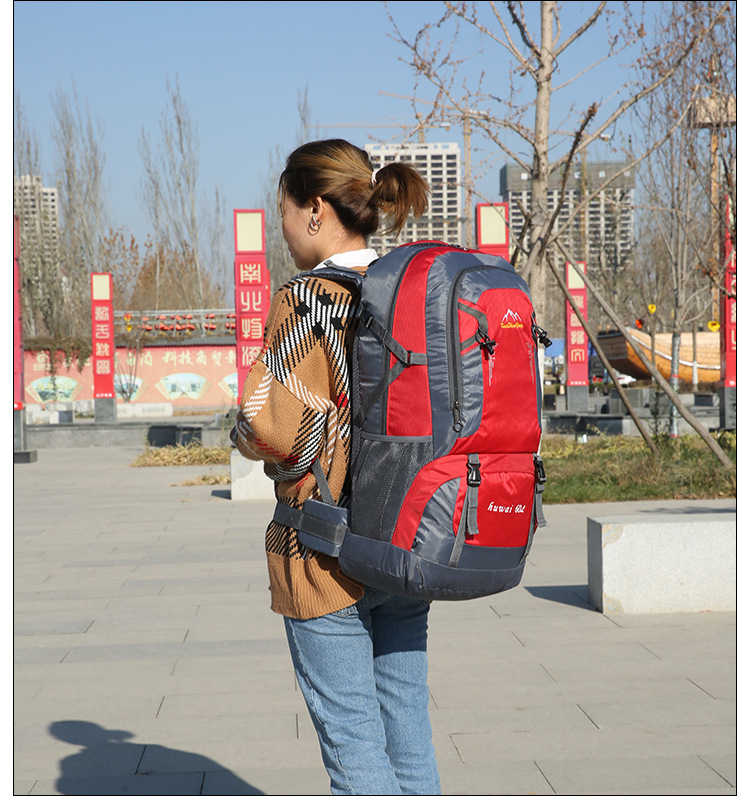 Amazon 60L Mountaineering Bag Outdoor Sports Travel Bag Large Capacity Waterproof Student Schoolbag Anti-Theft Backpack Amazon 60L Mountaineering Bag Outdoor Sports Travel Bag Large Capacity Waterproof Student Schoolbag Anti-Theft Backpack