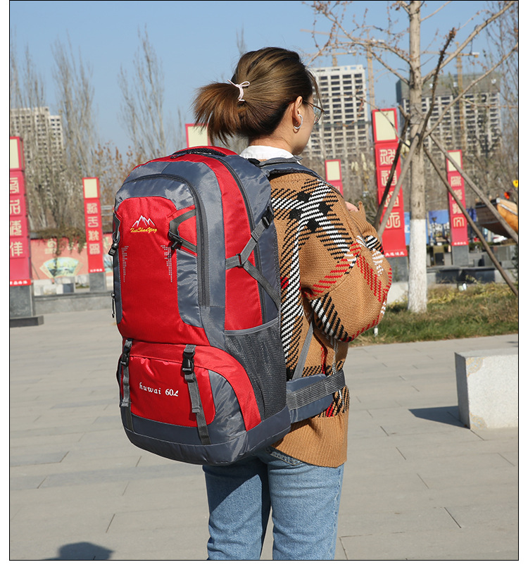 Amazon 60L Mountaineering Bag Outdoor Sports Travel Bag Large Capacity Waterproof Student Schoolbag Anti-Theft Backpack Amazon 60L Mountaineering Bag Outdoor Sports Travel Bag Large Capacity Waterproof Student Schoolbag Anti-Theft Backpack