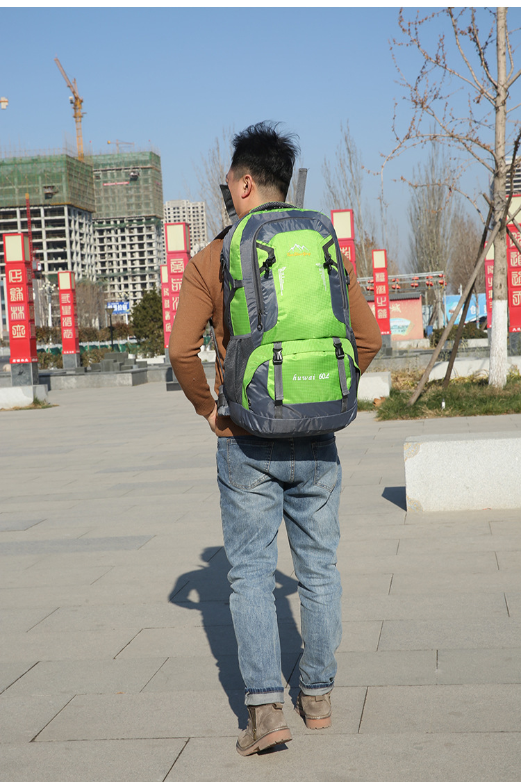 Amazon 60L Mountaineering Bag Outdoor Sports Travel Bag Large Capacity Waterproof Student Schoolbag Anti-Theft Backpack Amazon 60L Mountaineering Bag Outdoor Sports Travel Bag Large Capacity Waterproof Student Schoolbag Anti-Theft Backpack