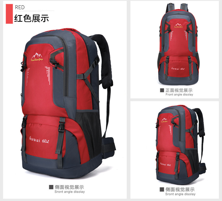 Amazon 60L Mountaineering Bag Outdoor Sports Travel Bag Large Capacity Waterproof Student Schoolbag Anti-Theft Backpack Amazon 60L Mountaineering Bag Outdoor Sports Travel Bag Large Capacity Waterproof Student Schoolbag Anti-Theft Backpack
