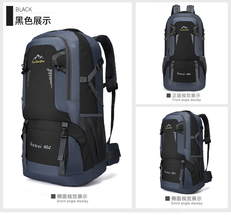 Amazon 60L Mountaineering Bag Outdoor Sports Travel Bag Large Capacity Waterproof Student Schoolbag Anti-Theft Backpack Amazon 60L Mountaineering Bag Outdoor Sports Travel Bag Large Capacity Waterproof Student Schoolbag Anti-Theft Backpack