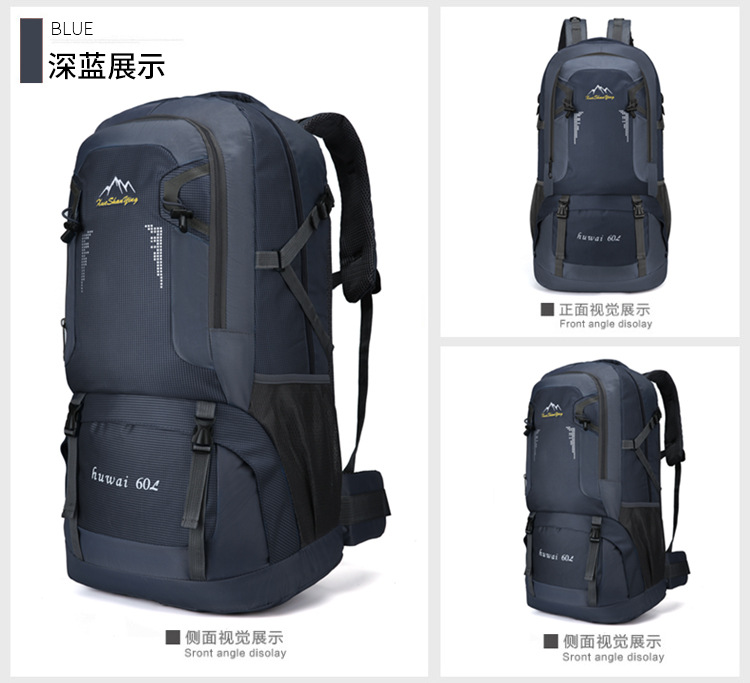 Amazon 60L Mountaineering Bag Outdoor Sports Travel Bag Large Capacity Waterproof Student Schoolbag Anti-Theft Backpack Amazon 60L Mountaineering Bag Outdoor Sports Travel Bag Large Capacity Waterproof Student Schoolbag Anti-Theft Backpack