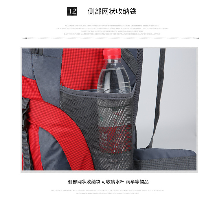 Amazon 60L Mountaineering Bag Outdoor Sports Travel Bag Large Capacity Waterproof Student Schoolbag Anti-Theft Backpack Amazon 60L Mountaineering Bag Outdoor Sports Travel Bag Large Capacity Waterproof Student Schoolbag Anti-Theft Backpack