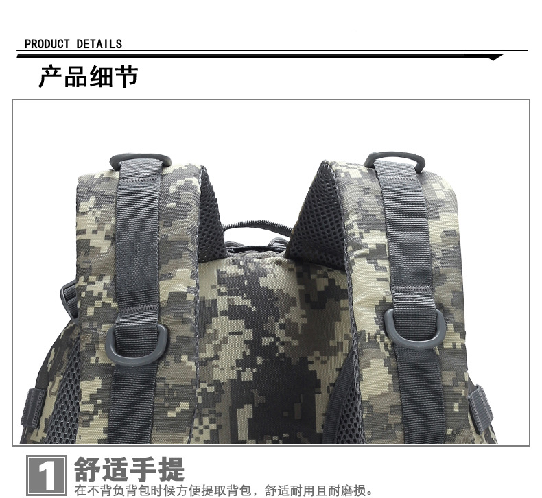 SOURCE Factory Multi-Functional 3D Tactical Backpack Men's and Women's Outdoor Mountaineering Bag Exercise Camouflage Backpack
