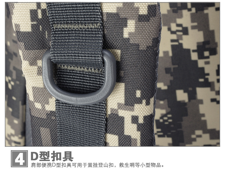 SOURCE Factory Multi-Functional 3D Tactical Backpack Men's and Women's Outdoor Mountaineering Bag Exercise Camouflage Backpack